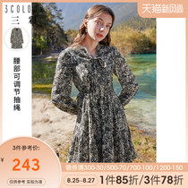  Tricolor 2021 autumn new v-neck short temperament floral dress womens ruffle fat mm loose large size