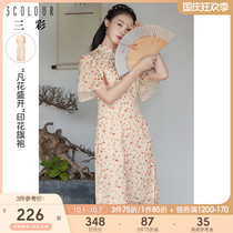 Sancai 2021 summer new ancient style improved version of cheongsam skirt young floral chiffon split dress women