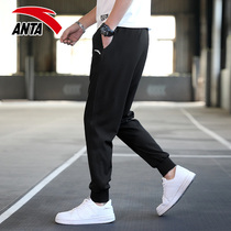 Anpedal Sports Pants Men Pants Black Spring Summer 2022 New Guard Pants Loose Long Pants Thickened Casual Wear Pants Men