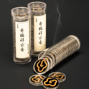 奇楠沉香 奇楠沉香（祥云香-常规款） - 新兴县祥聚农业科技有限公司