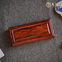 Small leaf red sandalwood drawing box solid wood multifunctional storage box jewelry box new Chinese storage box ornaments collection
