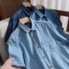 Товары от zhuolijuan88