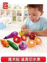 Hape baby cut fruit toys cut to see children Chee kitchen vegetable house girl boy set