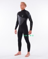 RIP CURL 4mm full body surf wetsuit wetsuit snorkeling cold warm sunscreen wear winter men