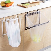 Hanging garbage bag rack kitchen garbage bin storage rack household Wall Plastic Bag Hanger cabinet door garbage rack