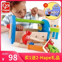 hape screwdriver toy children toolbox repair set screw screw removal baby puzzle boy Assembly