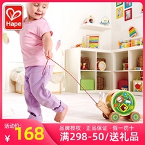 Hape snail drag car Baby wooden rope multi-function traction building blocks Toddler boys and girls educational toys