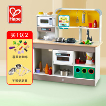 Hape electric whirlwind cooking cooking cooking toy set simulation kitchenware wooden house baby