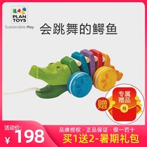 PlanToys dragging crocodile childrens rope toy wooden baby toddler traction cable Baby leash hand pull