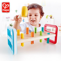 Hape knocking childrens toys small hammer wooden beating table baby knocking tool puzzle beating hamster hammer nail