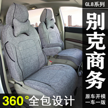 Buick GL8 seat cover business car all-inclusive 7-seat car seat cushion seven-seat special Four Seasons universal full surround seat cover