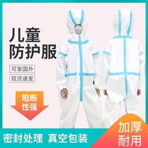 Family protective clothing Childrens one-piece with a cap Full body isolation clothing reusable vacuum packaging can be sent abroad