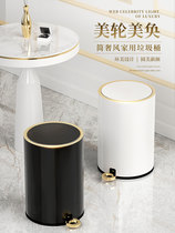 Kitchen trash can household ins living room creative high-end light luxury with lid foot toilet toilet Nordic style