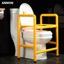 Elderly sitting armrest bathroom bathroom stainless steel elderly disabled nylon bath stool toilet chair
