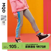 MQD childrens clothing girl garnter thickened with underpants 21 winter new elastic tight body girl warm sports long