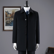 High-end dad clothing autumn and winter elderly mens cashmere coat wool woolen woolen mens business thick medium-length coat