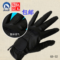 Summer Equestrian Gloves Riding Gloves Gloves Equestrian Gloves Equestrian Equestrian Equipment with Child Number