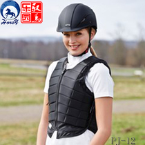 Equestrian supplies Equestrian armor Riding safety protective clothing with childrens riding vest Armor clothing Harness
