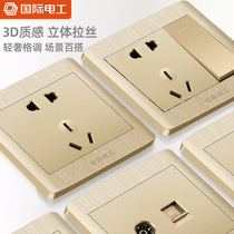  International electrotechnical switch socket panel household concealed 86 type one open single belt 5 five-hole porous USB wall power supply