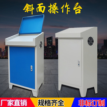 plc control cabinet inclined distribution box thickening frequency conversion cabinet electric control cabinet touch screen control box electrical cabinet wiring box