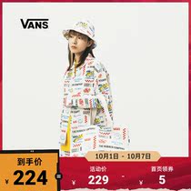 (National Day) Vans Vans official beige full print men and women couples Hand bag canvas satchel bag