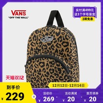 (Double 12)Vans Vans Vans official BAO WEN print sweet cool girl Womens backpack backpack