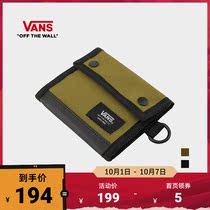 (National Day) Vans Vans official olive green sports leisure mens and womens wallets