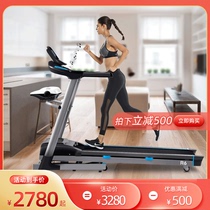 Huixiang Treadmill Home style Flagship Store Shock Absorbing Silent Multifunction Foldable Small Indoor Fitness Equipment