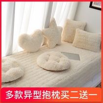 Bedroom tatami balcony mat net red windowsill bay window mat blanket Plush decoration customization machine washable Nordic style thickening