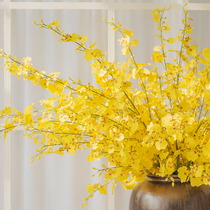 Zhigen Dancing Orchid Artificial Flower Living Room Decorative Flower Set Bouquet False Flower Model Room Dining Table Decoration Flowers