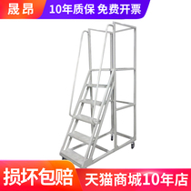 Warehouse supermarket mobile climbing car warehouse shelf climbing ladder silent wheel storage tally pick-up elevator with brake