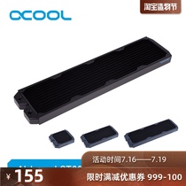 EU cool water-cooled full copper cooler Alphacool ST30 30MM thick 120 240 360 480MM