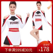 New white cheerleading costumes strapless long sleeves campus cheerleaders clothing men and women aerobics clothes performance clothing
