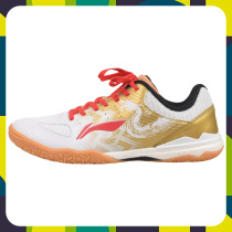 Chinese Li Ning Bang Marlon Boots Cozy Shoes Comfortable breathable and unboring trend men casual shoes ApPR019