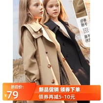 Girls windbreaker in the long 2021 autumn dress new large childrens coat little girl British style parent-child spring and autumn clothes