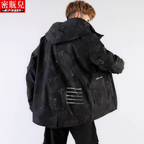 Fat guy jacket mens autumn mens fattening fat mens clothing trend large size mens windbreaker loose