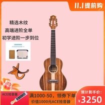 ace ukulele a65A65X Acacia Wood full board electric box 26 inch professional advanced performance level finger play guitar