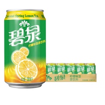 Watsons Biquan Fruit Tea Drink Lemon Tea drink 330ml*24 cans FCL JD