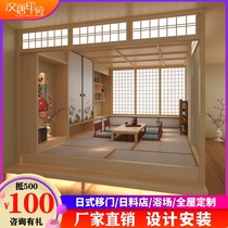 Shanghai simple Japanese tatami custom overall study bay window Childrens room Solid wood combination wardrobe whole house custom