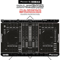 Pioneer film DDJ SX controller digital DJ disc player panel protective film sticker black original stock
