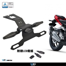 Dimotiv short end Applicable HONDA CBR250RR 16-21 Sharp Profit Short Shelf Group
