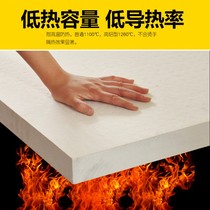 Direct selling hard aluminum silicate board ceramic fiberboard heat insulation sheet insulation cotton glass wool kiln