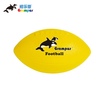 Taiwans Glepu Early Education Center Utensils Sports Hall ball) Rugby) Solid foam parent-child Rugby