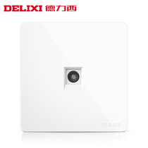Delixi switch socket 86 cable TV socket CCTV cable TV socket TV switch panel