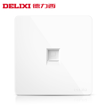  Delixi network cable socket panel 86 type 6 six types of computer network cable box gigabit fiber network plug Network port network plug