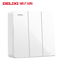 Delixi surface mounted wall switch Three-open single control switch 3-open single control panel 86 type open wire box 3-position switch