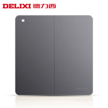 Delixi switch large panel 86 starry sky gray double open two open two open multi-control three-control midway switch concealed