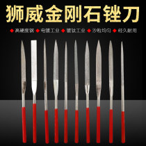 Lion Way Diamond File Knife Set Assorted Metal Polished 345 inch Fine Alloy Steel Sand Small Condor Knife Flat