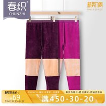 Autumn pants for middle-aged and elderly female mothers in autumn and winter plus velvet thickening bottoming elderly cotton pants knee pads plus fat increase warm pants