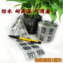 30mm serial number 01-400 digital silver waterproof sticker glass water bottle box number stickers